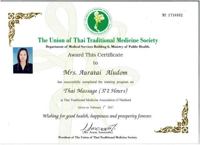 Certificate from The Union of Thai Traditional Medicine Society – Thai Massage, 372 hours (2017)